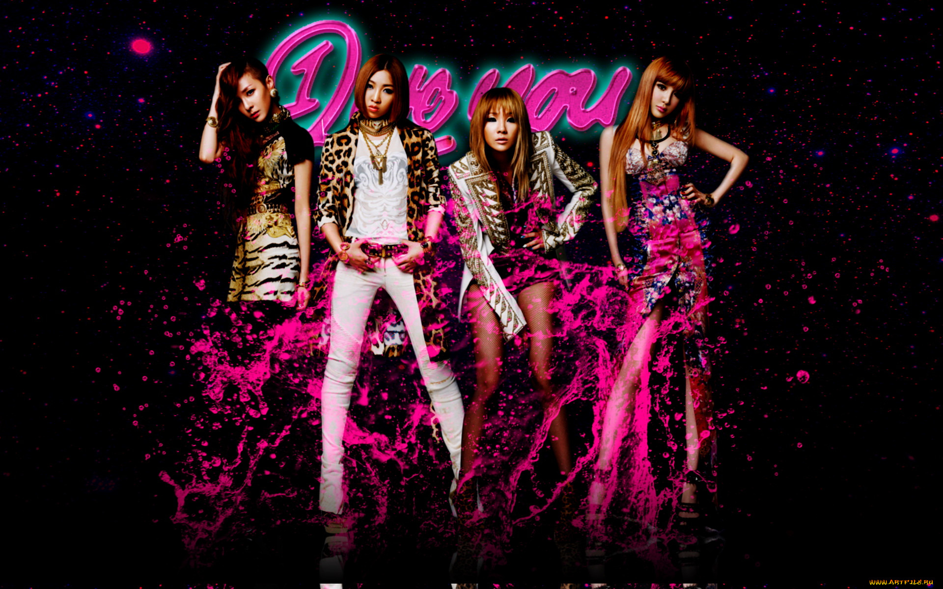 , 2ne1